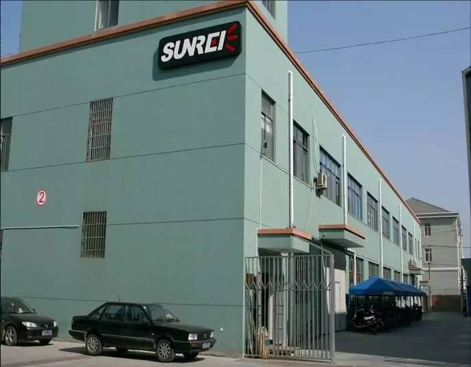 《关注》说“热点”“慈溪制造”的特质：走近宁波工业设计“和丰奖”获奖作品(图8)