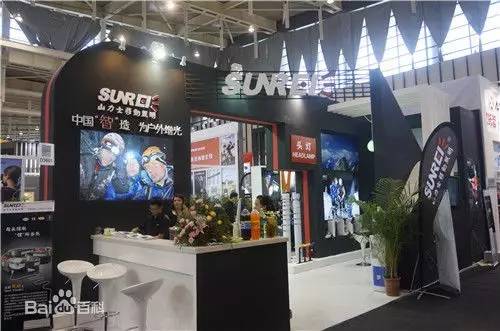 《关注》说“热点”“慈溪制造”的特质：走近宁波工业设计“和丰奖”获奖作品(图10)