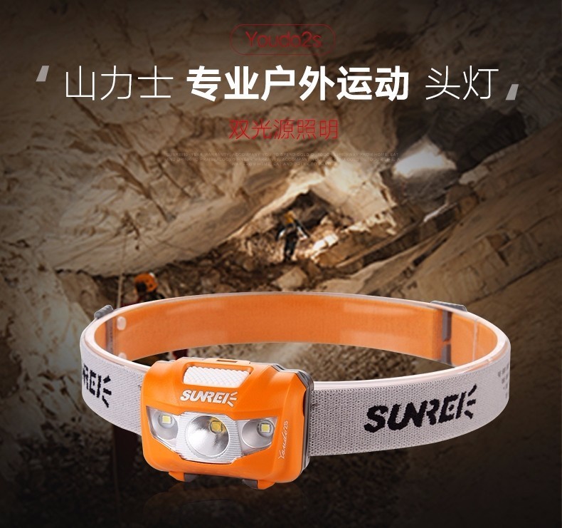 《关注》说“热点”“慈溪制造”的特质：走近宁波工业设计“和丰奖”获奖作品(图11)