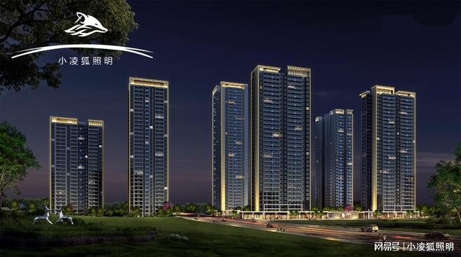 小凌狐照明户外亮化工程灯具厂家低温环境专用LED灯具直供(图1)