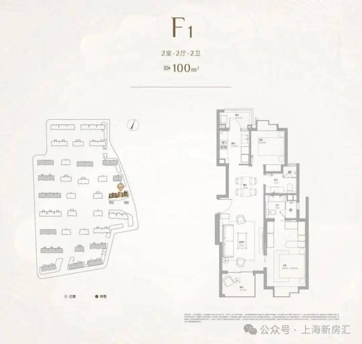 天安一号(售楼处)-销售中心-环境-户型-价格-地址-楼盘详情-配套-天安一号售楼处电话-交房时间-配套-电话-交房时间(图15)