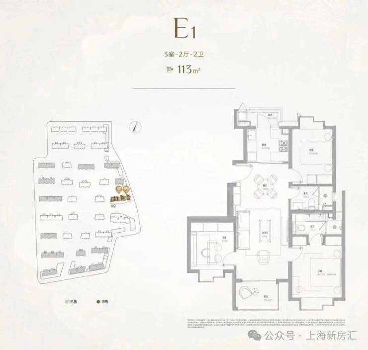 天安一号(售楼处)-销售中心-环境-户型-价格-地址-楼盘详情-配套-天安一号售楼处电话-交房时间-配套-电话-交房时间(图16)