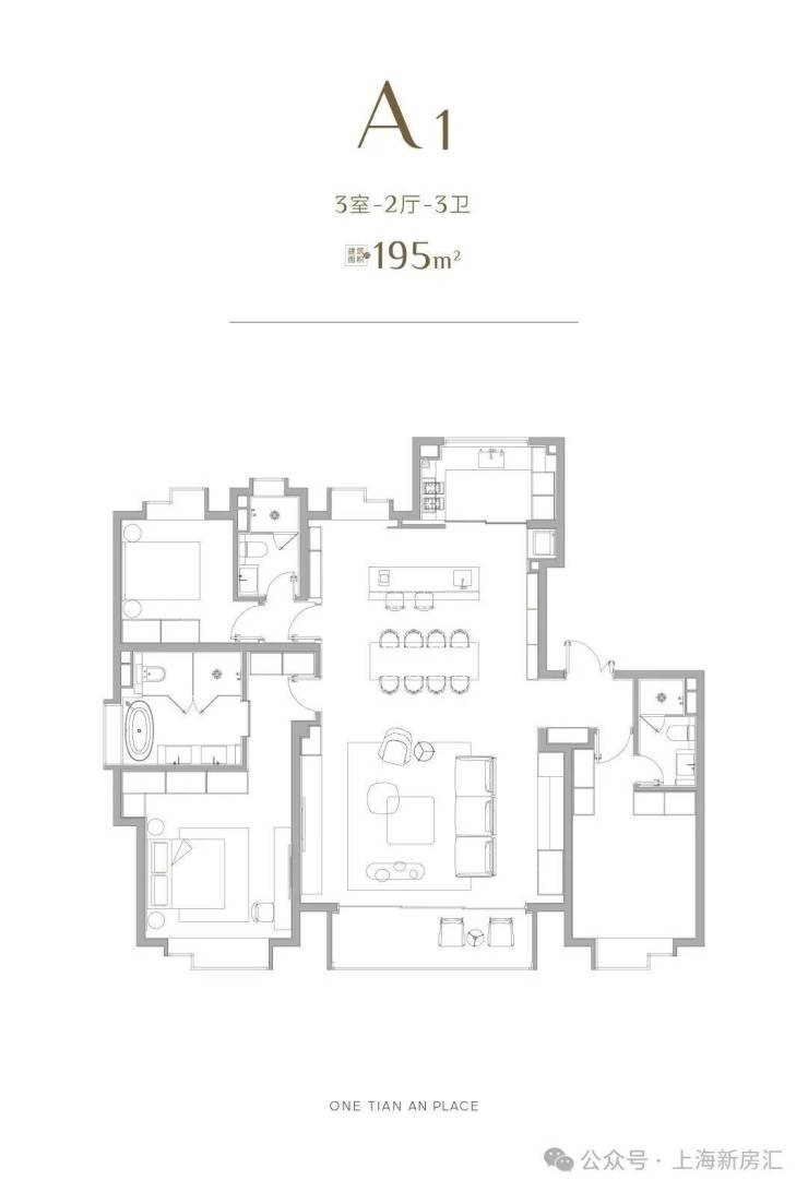天安一号(售楼处)-销售中心-环境-户型-价格-地址-楼盘详情-配套-天安一号售楼处电话-交房时间-配套-电话-交房时间(图18)
