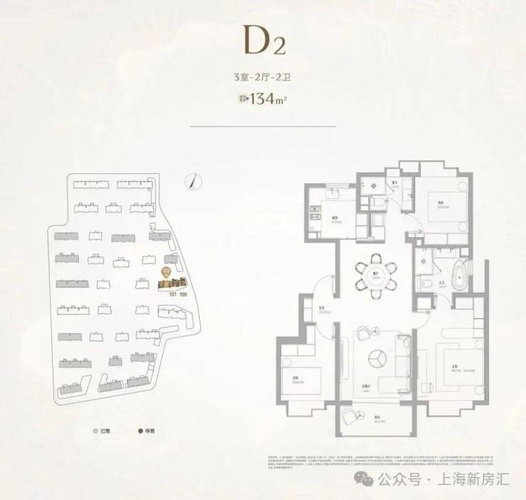 天安一号(售楼处)-销售中心-环境-户型-价格-地址-楼盘详情-配套-天安一号售楼处电话-交房时间-配套-电话-交房时间(图17)