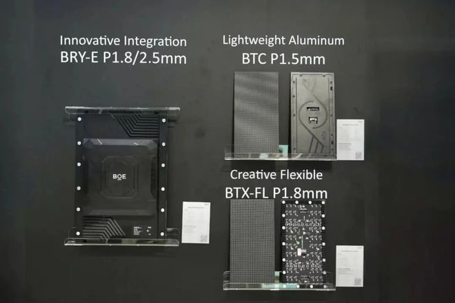 PG电子平台：中国LED显示屏厂掘金东南亚丨InfoCommAsia2024(图17)