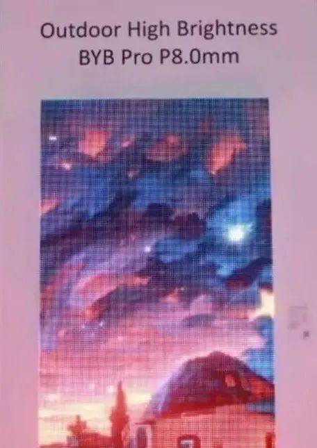 PG电子平台：中国LED显示屏厂掘金东南亚丨InfoCommAsia2024(图16)