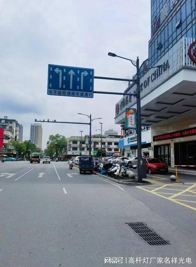 8米中杆灯厂家(图3)