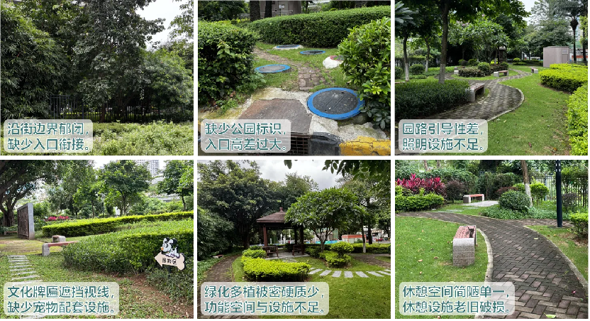 PG电子科技：深圳口袋公园“微更新”样本：天安社区人才公园从灰暗角落到城市名片的蝶变(图2)