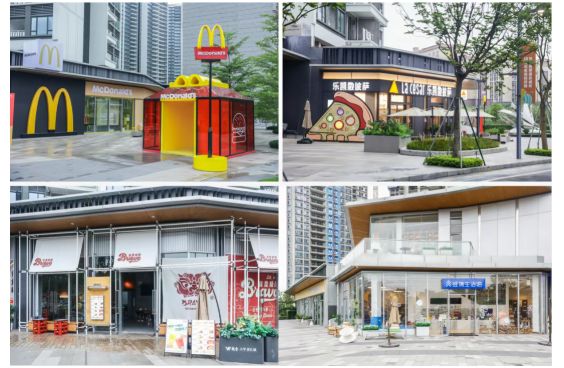 PG电子科技：◎越秀大学星汇城售楼处-@网站-楼盘百科-广州房天下热搜！！(图4)