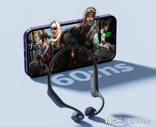 跑步党选哪款运动耳机？2026十款热门不掉的运动耳机精准不踩坑(图4)