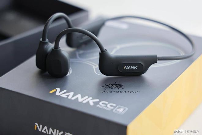 跑步党选哪款运动耳机？2026十款热门不掉的运动耳机精准不踩坑(图15)