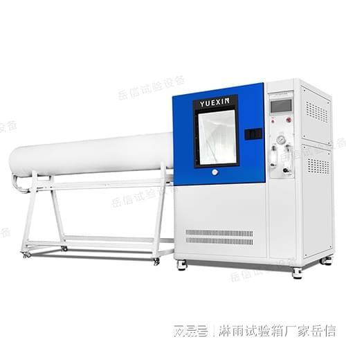 户外LED灯IP66IP67防水测试设备：灯具专用检测方案(图1)