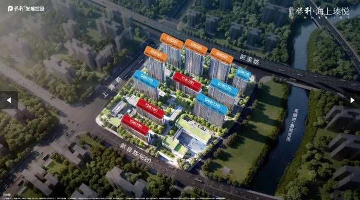 保利海上瑧悦售楼处最新联系方式直拨(推荐)最新公示电话售出情况最近房价网站(图2)